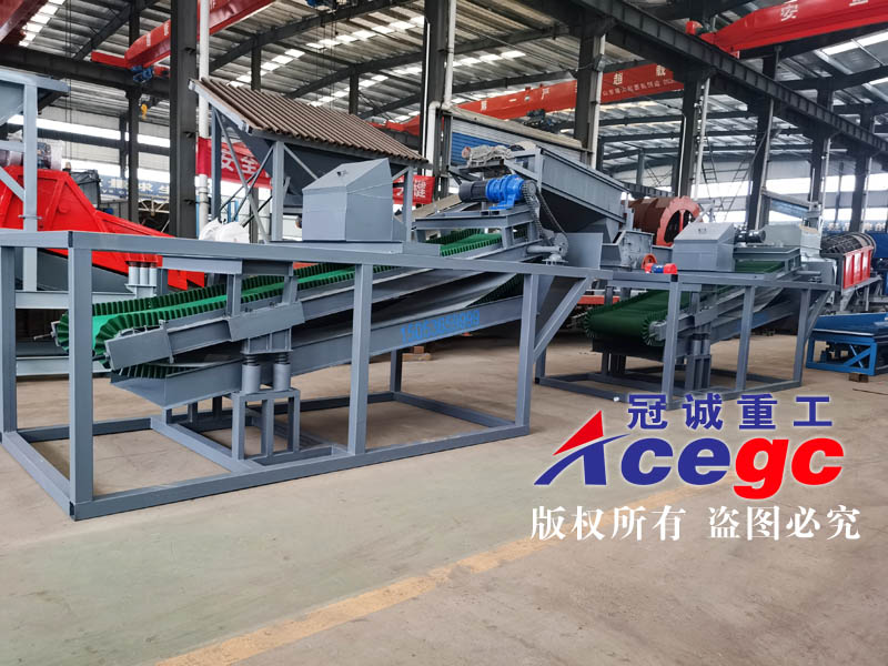 金礦尾礦重選機械